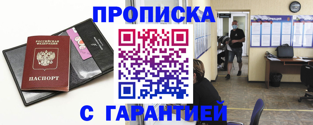 форма 3 в Юже